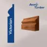 Solid Sapele Victorian Architrave (Per Metre)