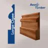 Solid Sapele Large Ogee Skirting (Per Metre)