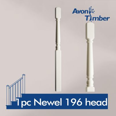 Benchmark White Primed Newel One Piece 196mm Head
